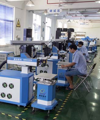 <a href='http://www.kanghongdizi.cn/page/jgmjhjj.htm' class='text_a'>激光模具焊接機</a>生產一角